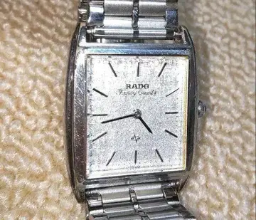[가동품 레어] RADO Fancy Quartz 남성용 손목시계 실버 컬러
