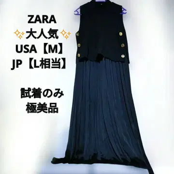시착만 한 상품, 컨디션 최상 ZARA 블랙 슬리브리스 플리츠 롱 원피스 금색 고급 럭셔리