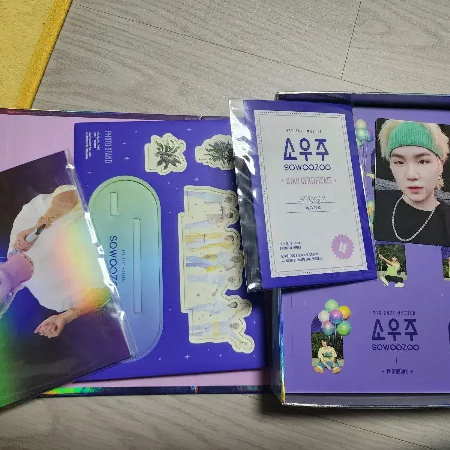 BTS 2021 머스터 소우주 (윤기포카)