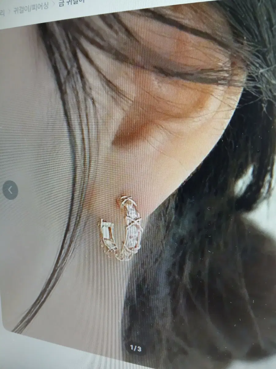 로즈골드 큐빅 링 귀걸이