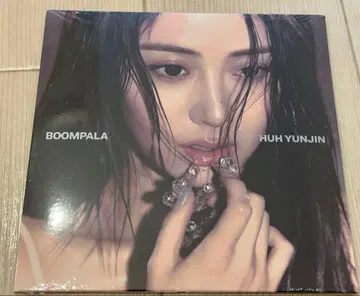 르세라핌 BOOMPALA 미국 한정판 싱글 CD 윤진