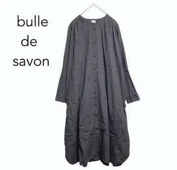 뷔르데사봉 bulle de savon 개더 셔츠 원피스 차콜