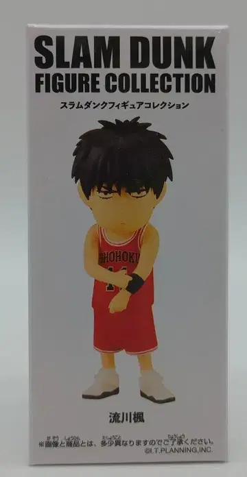 도에이 SLAM DUNK 피규어 컬렉션 서태웅