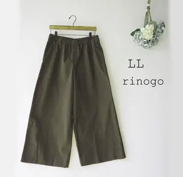 새상품 할인 LL 카키 웨스 밴딩 트윌 와이드 팬츠 하의 빅 사이즈
