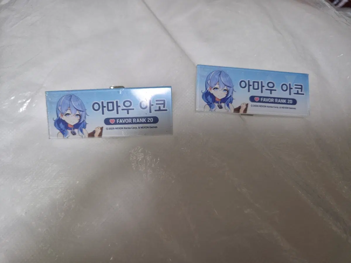 블루아카이브 카페 메모리얼 교환 구함