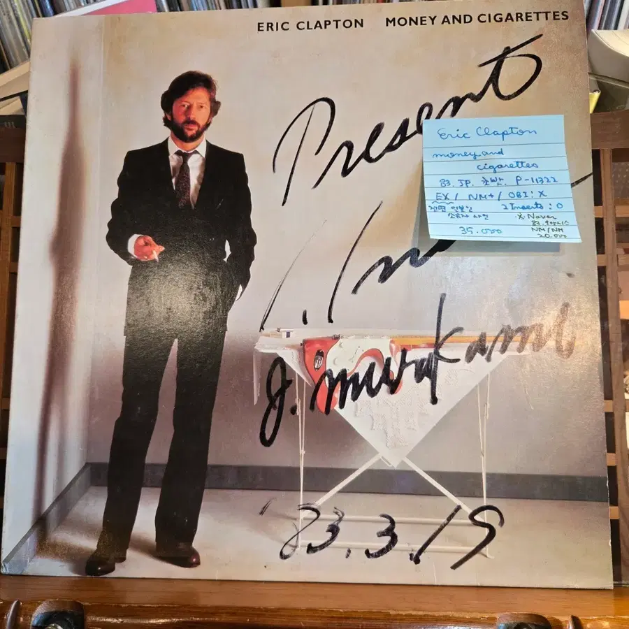 Eric Clapton.money & xigarettes.83.JP.초반.EX/NM+.LP