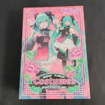 하츠네 미쿠 피규어 Costumes 차이나 드레스 ver.