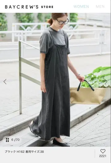 BAYCREW'S STORE 살로펫 블랙 사이즈 36