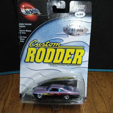 100% HOTWHEELS 1/15000 65 CHEVY IMPARA 미개봉