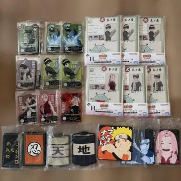 NARUTO 제일복권 중급닌자 시험편 묶음 판매