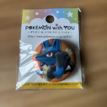 포켓몬 with you 캔뱃지 루카리오 3