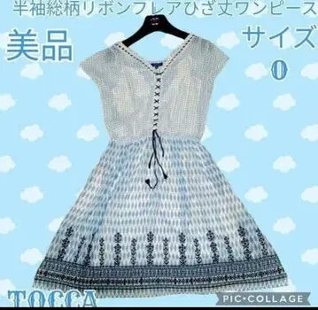 새상품급 토카 TOCCA 무릎 기장 원피스 반팔 올 패턴 스카이블루 네이비 리본