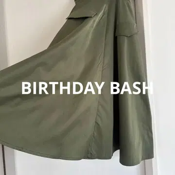 birthday bash 카키 플레어 스커트