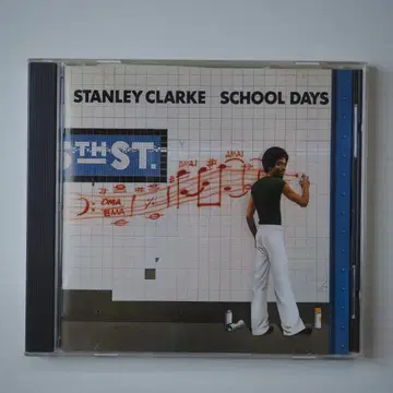 Stanley Clarke School Days
