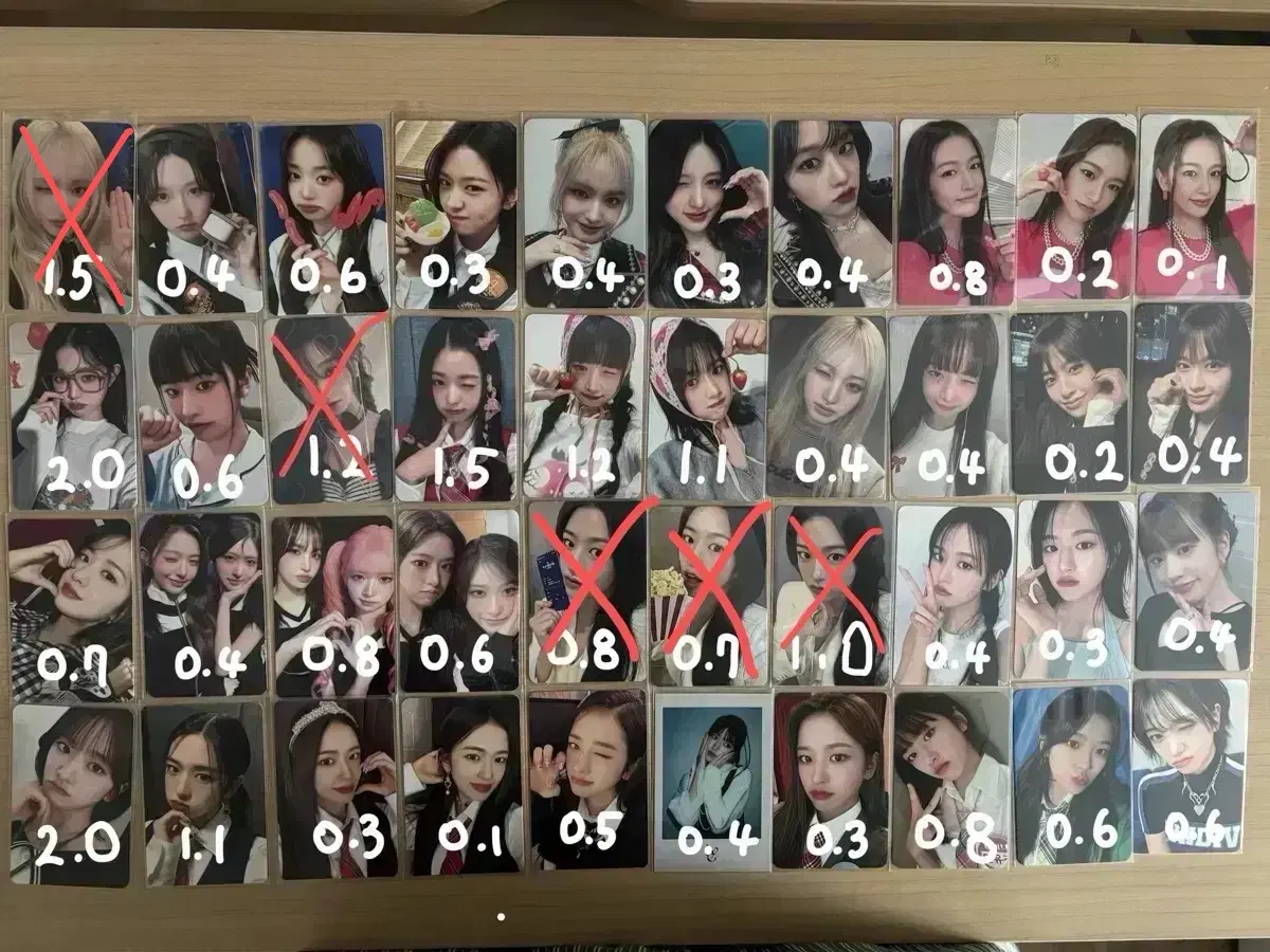 아이브 포카 판매