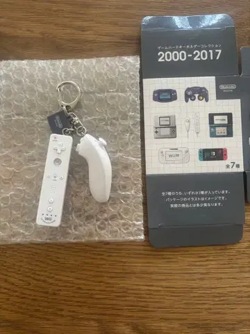 닌텐도 뮤지엄 키링 Wii