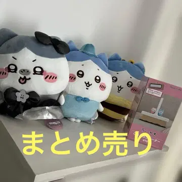 묶음 판매 치이카와 하치와레 봉제 인형 3개 + 굴러가는 클리너 1개