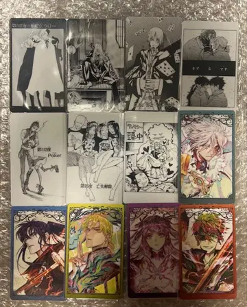 D.Gray-man 컬렉션 카드 vol.1 컴플리트