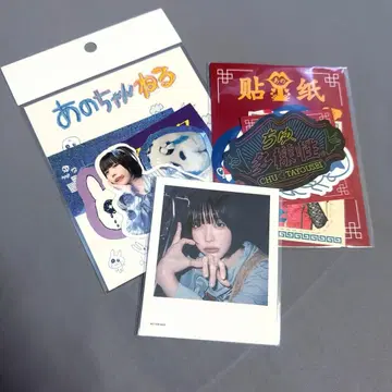 아노짱 ano 스티커 세트 2