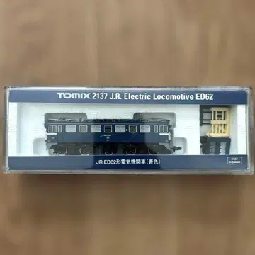 [가격 대폭 인하] TOMIX 2137 JR ED62형 전기 기관차 파란색 N 게이지