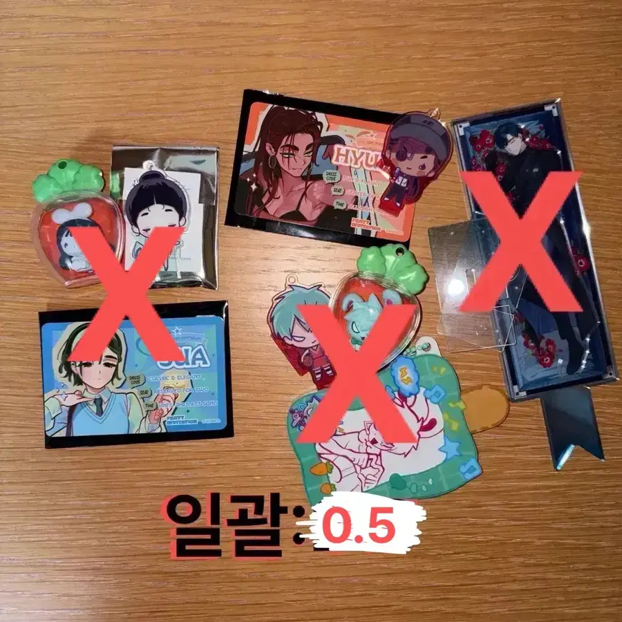 (찐 급전 마지막 가격 내림)에일리언 스테이지 급처 에이스테 현아수아틸이반삼월수아크릴하이틴