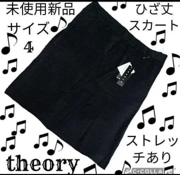 미사용 새상품 띠어리 theory 미디 스커트 블랙 블랙 스트레치 있음