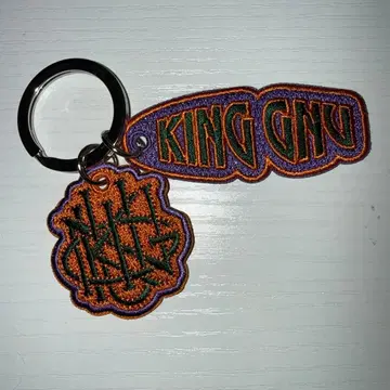 [ 미사용 ] King Gnu W CHARM KEY RING
