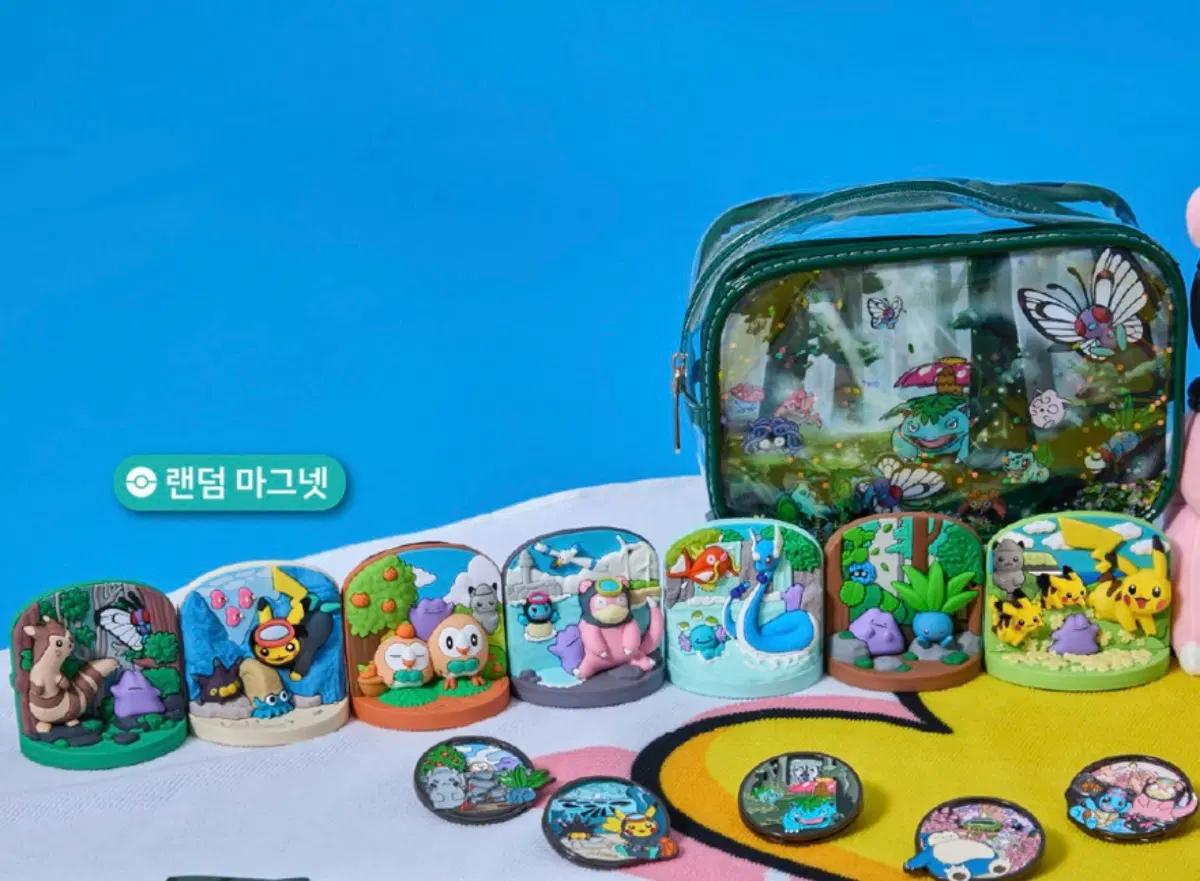 포켓몬 제주 에디션 랜덤 마그넷