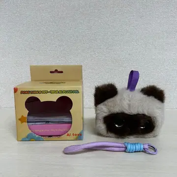 AI 말하는 봉제 인형 고양이 AI Toys 음성 대화 고양이 복슬복슬 박스 포함