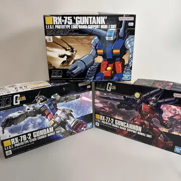 HGUC 건담 v 작전 묶음 판매