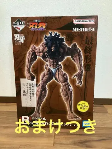 제일복권 격투왕 도키의 B상 피클 피규어