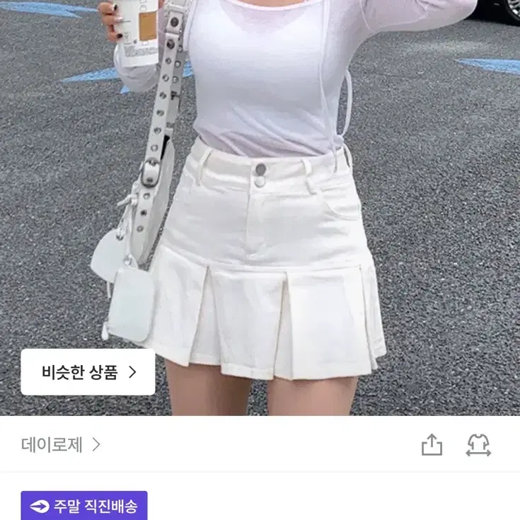 데이로제 메리 키치 플리츠 스커트 (4color)