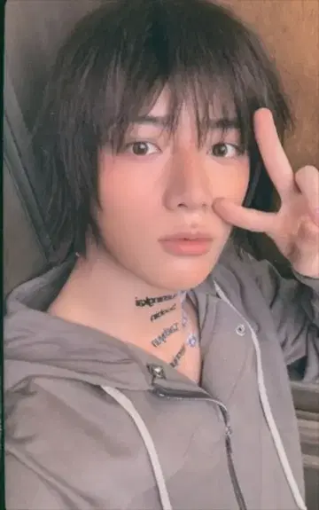 TXT Weverse Global/Afterglow Ver. BEOMGYU The Star Chapter:TOGETHER