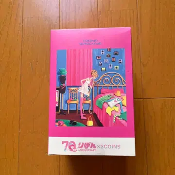 쓰리코인즈 리본 저금통 근처 이야기