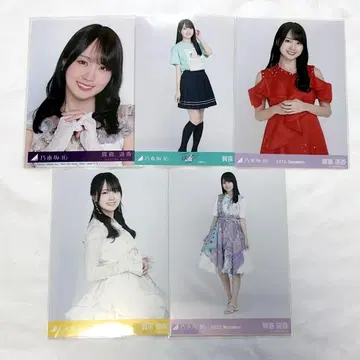 노기자카46 카키 하루카 브로마이드 묶음 판매