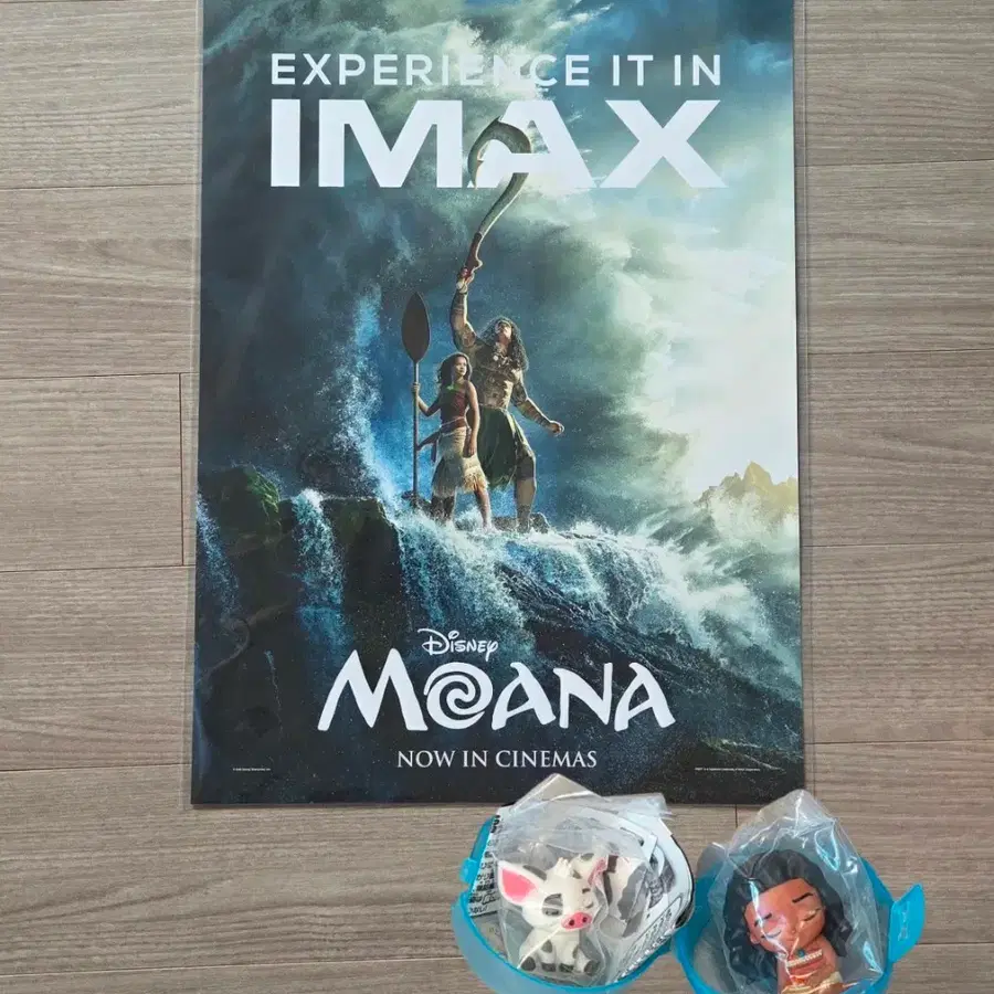 모아나 꾸벅 피규어 가챠 포스터 일괄 CGV IMAX