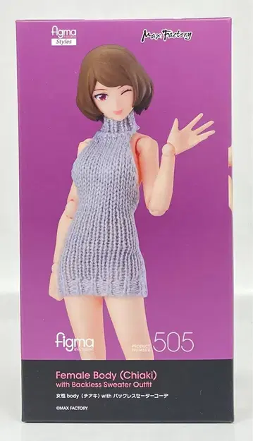MAXFACTORY figma 여성 body (치아키) with 백리스 스웨터 코디 505