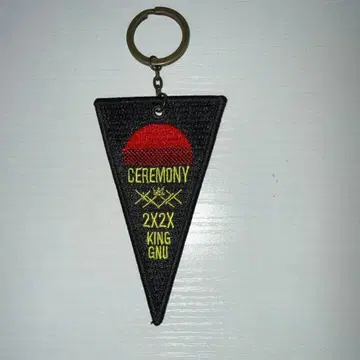 KING GNU CEREMONY 키링 키체인