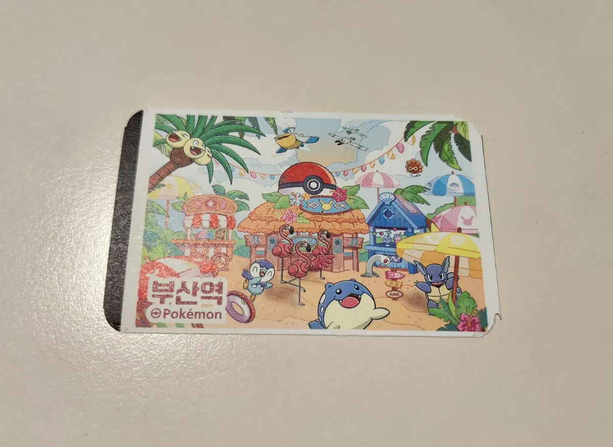 (새상품) 포켓몬 느긋느긋 바캉스 부산 도시철도 스탬프랠리 QR승차권 부산역