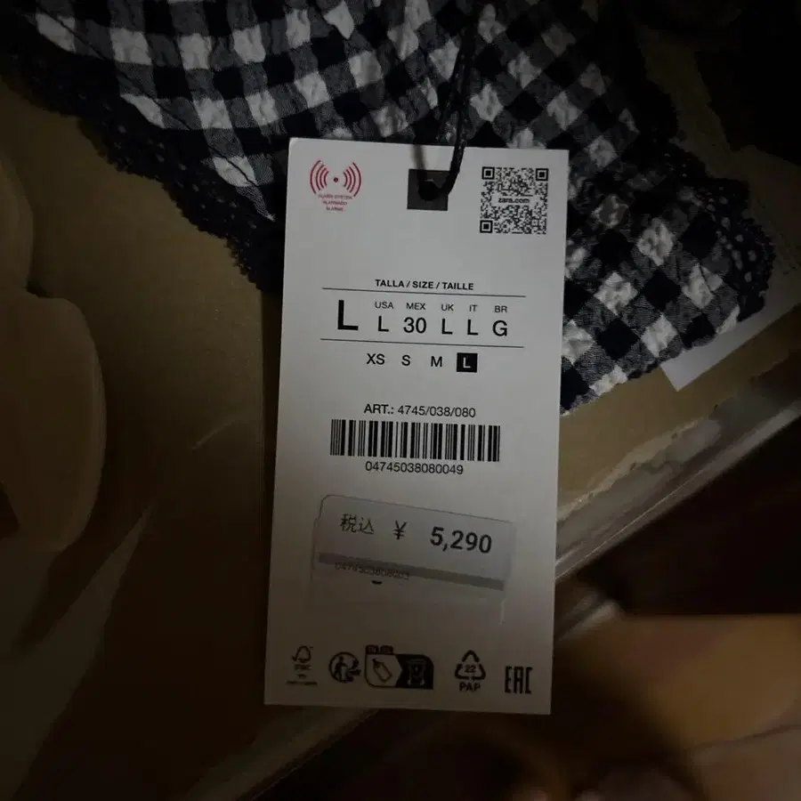 5번째 상품 이미지