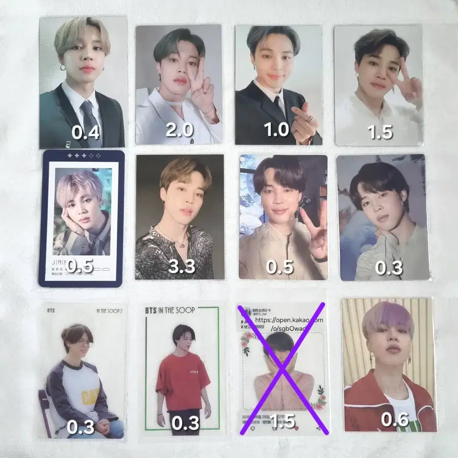 방탄소년단 방탄 bts 지민 jimin 포토카드 포카 미니포카 모음