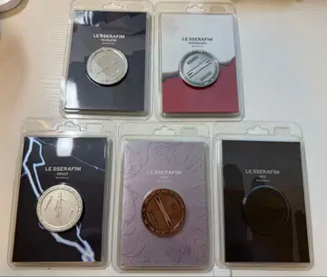 르세라핌 사운드 코인 앨범 5종 컴프 세트