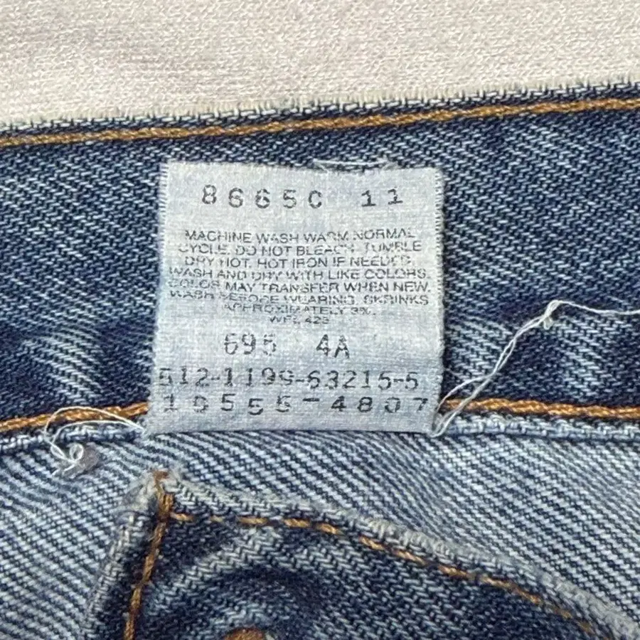 11번째 상품 이미지