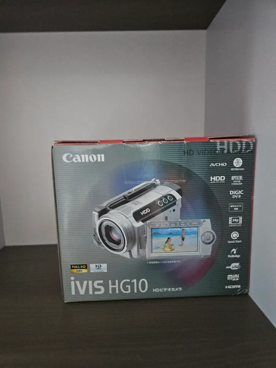 캐논 ivis hg10 풀박스