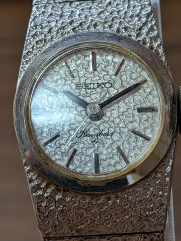 SEIKO Rainbow 수동 와인딩 여성용 손목시계 작동 레어 빈티지