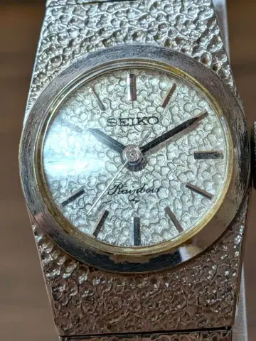 SEIKO Rainbow 수동 와인딩 여성용 손목시계 작동 레어 빈티지