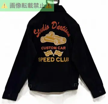 *STUDIO D'ARTISAN 자수 코듀로이 지퍼 자켓 38
