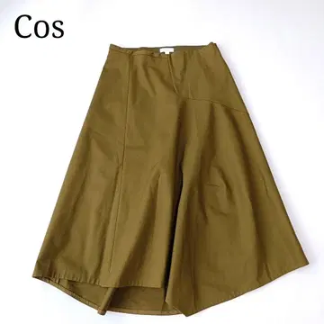 [ Cos코스 ] 롱 스커트 플레어 카키 코튼 세탁 가능 무지 심플