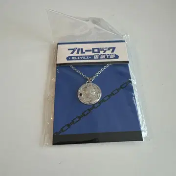 미개봉 새상품 블루 록 최애 목걸이 나기 세이시로