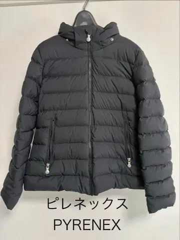 PYRENEX SPOUTNIC SOFT 2 다운 40